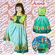 Костюм Анны из мультфильма "Холодное сердце".Цена 1500 рублей.